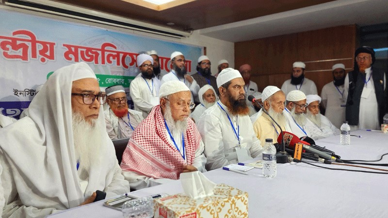 ৩ মে হেফাজতে ইসলামের মহাসমাবেশের ডাক